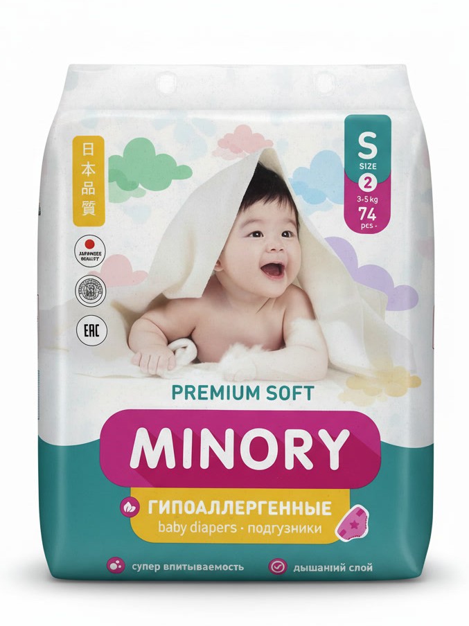 Minory Подгузники S №2, 3-5 кг., 74 шт.